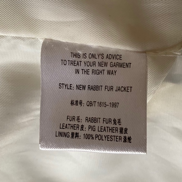 Only Real Rabbit Teddy Jacket - Picture 11 of 11